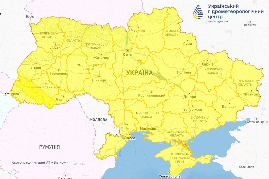 синоптики предупреждают об опасности