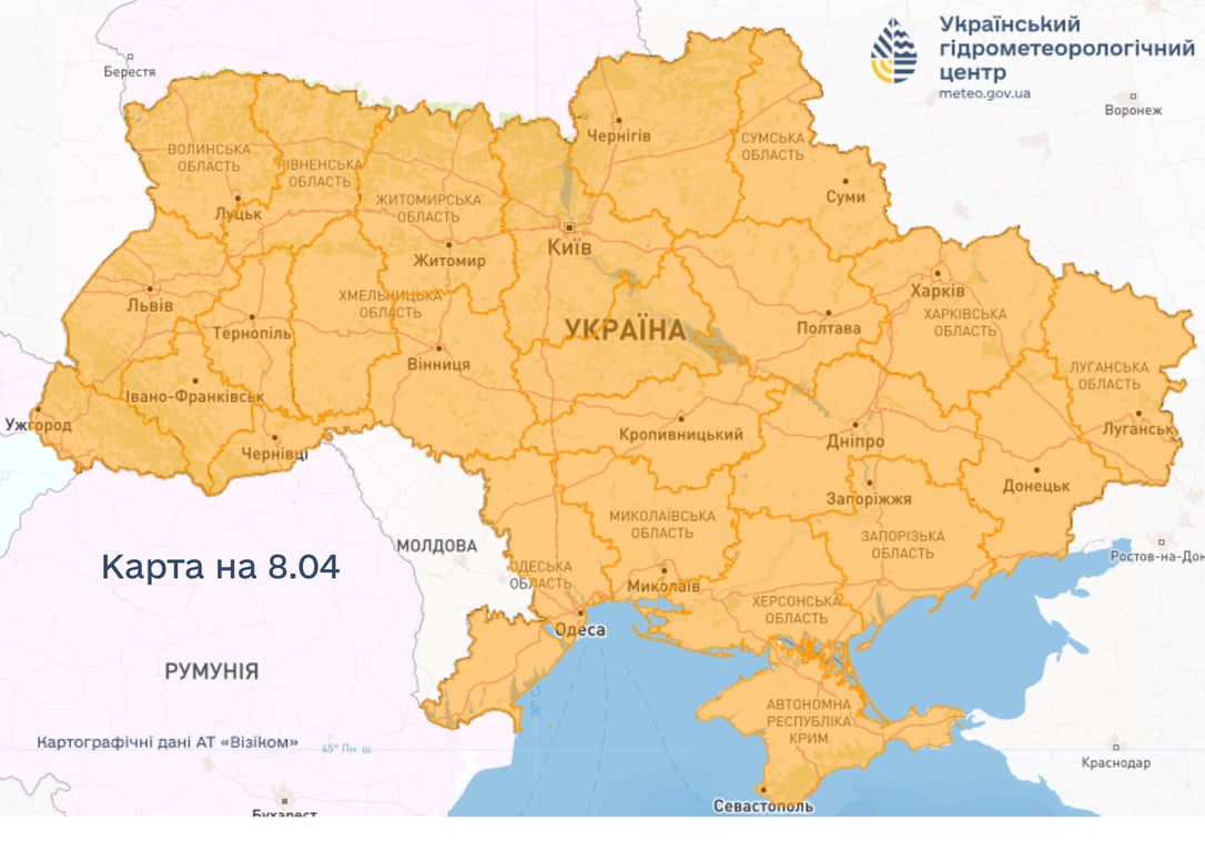 Заморозки в Україні