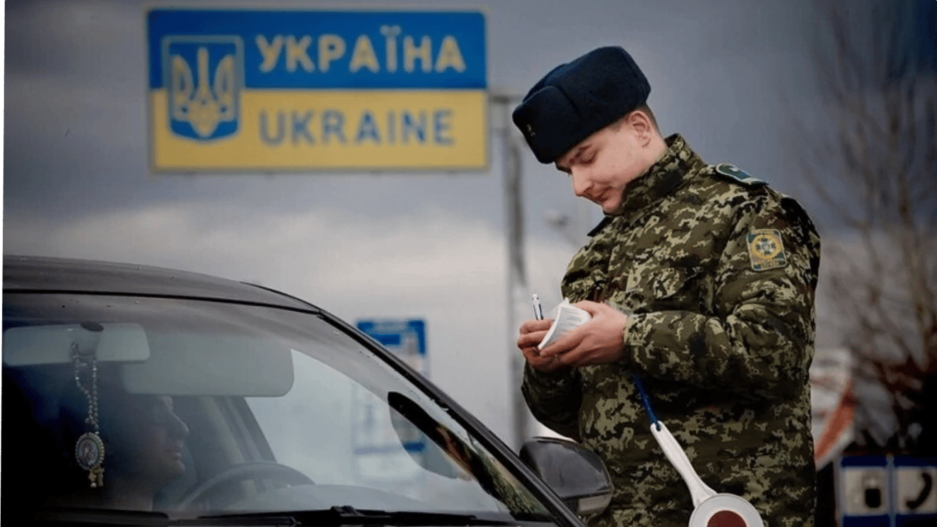 Демченко рассказал, что в Украине возросло количество попыток незаконно пересечь границу