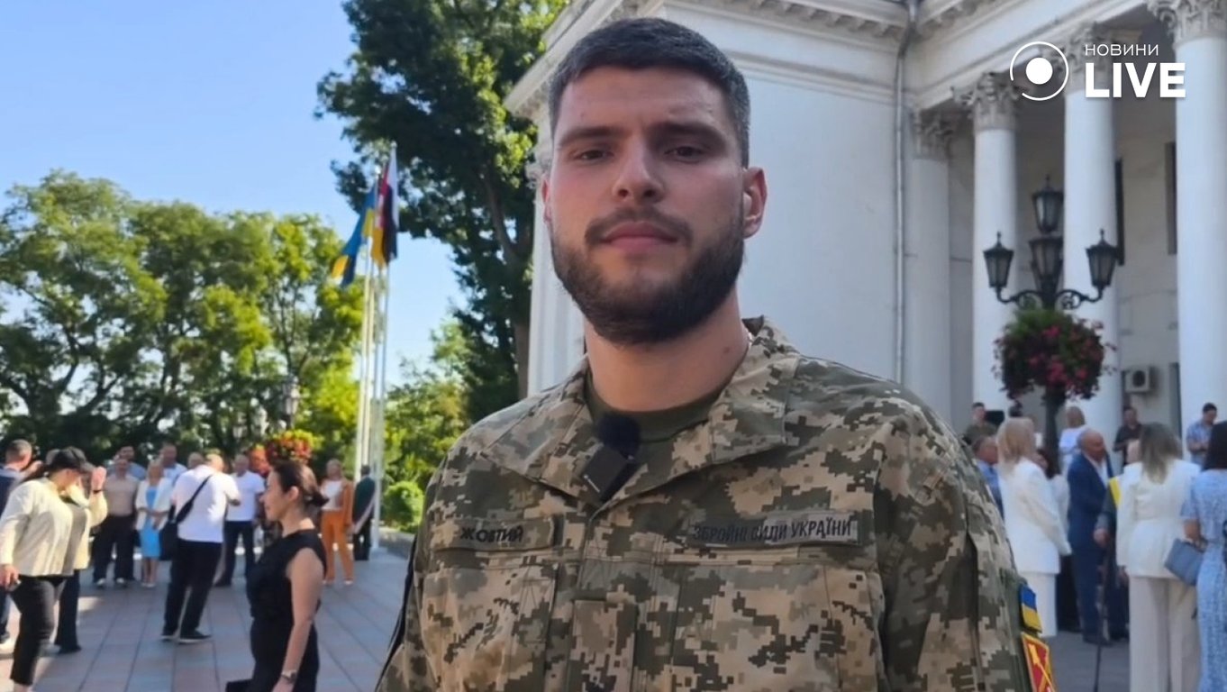 В Одесі відсвяткували День міста