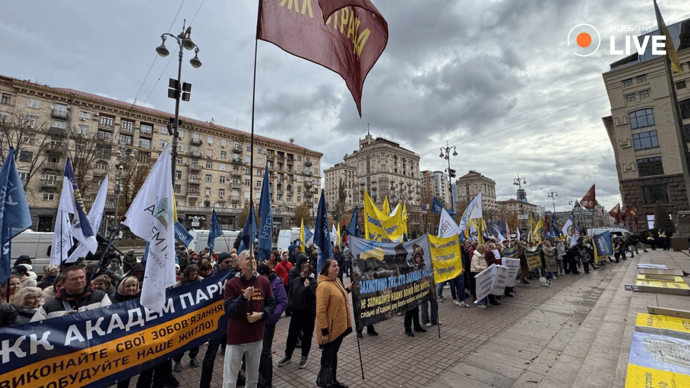 Інвестори "Київміськбуду" вийшли до КМДА на мітинг — фоторепортаж - фото 4