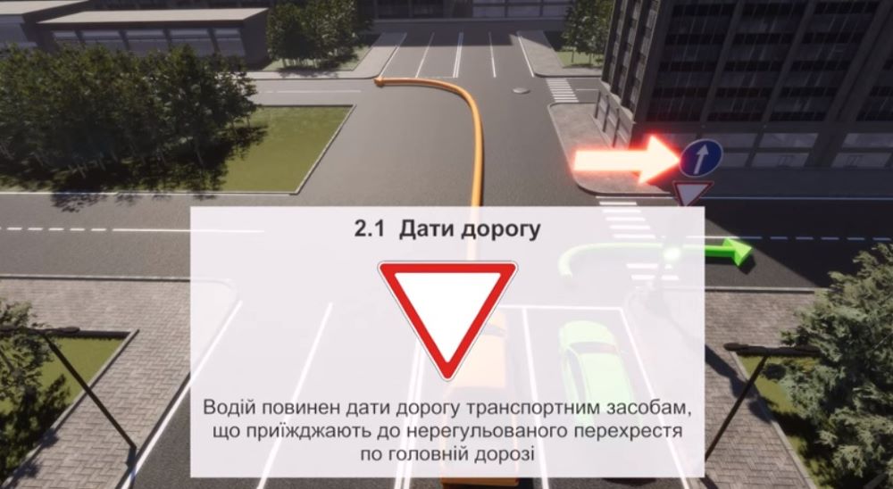 Кому запрещен поворот — в этой задаче с ПДД ошибаются 50% водителей - фото 2