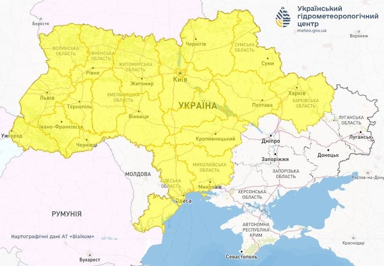 Місцями град і шквали — синоптики розповіли, яка погода буде в Україні сьогодні - фото 2