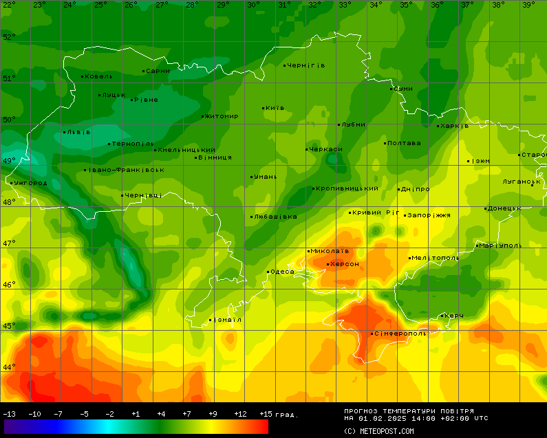 В Україні очікуються дощі — прогноз погоди на сьогодні - фото 2