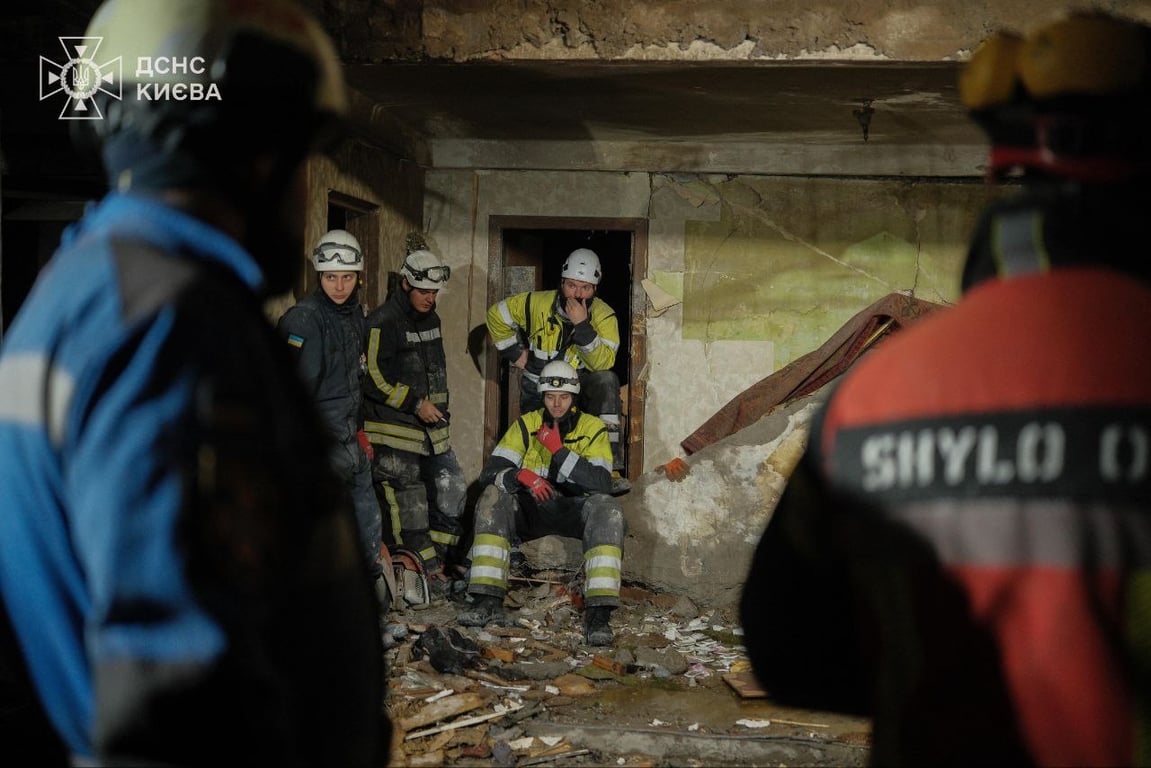 Російський обстріл Києва 14 листопада