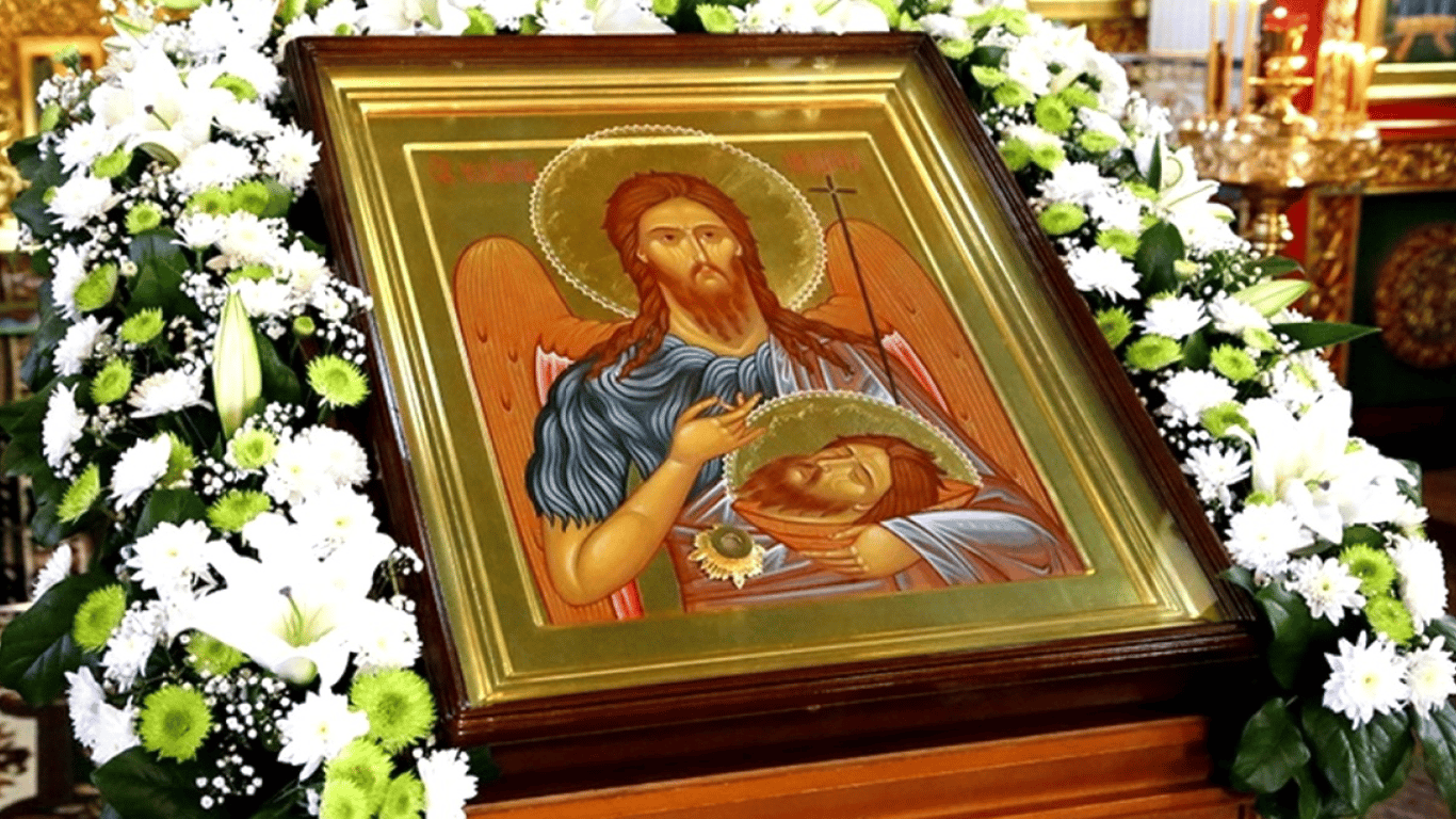 Що можна робити на Усікновення глави Івана Предтечі