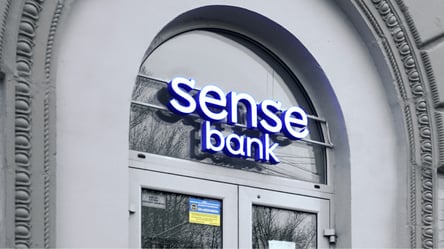 "Сенс Банк" может получить нового главу правления, — Forbes - 285x160