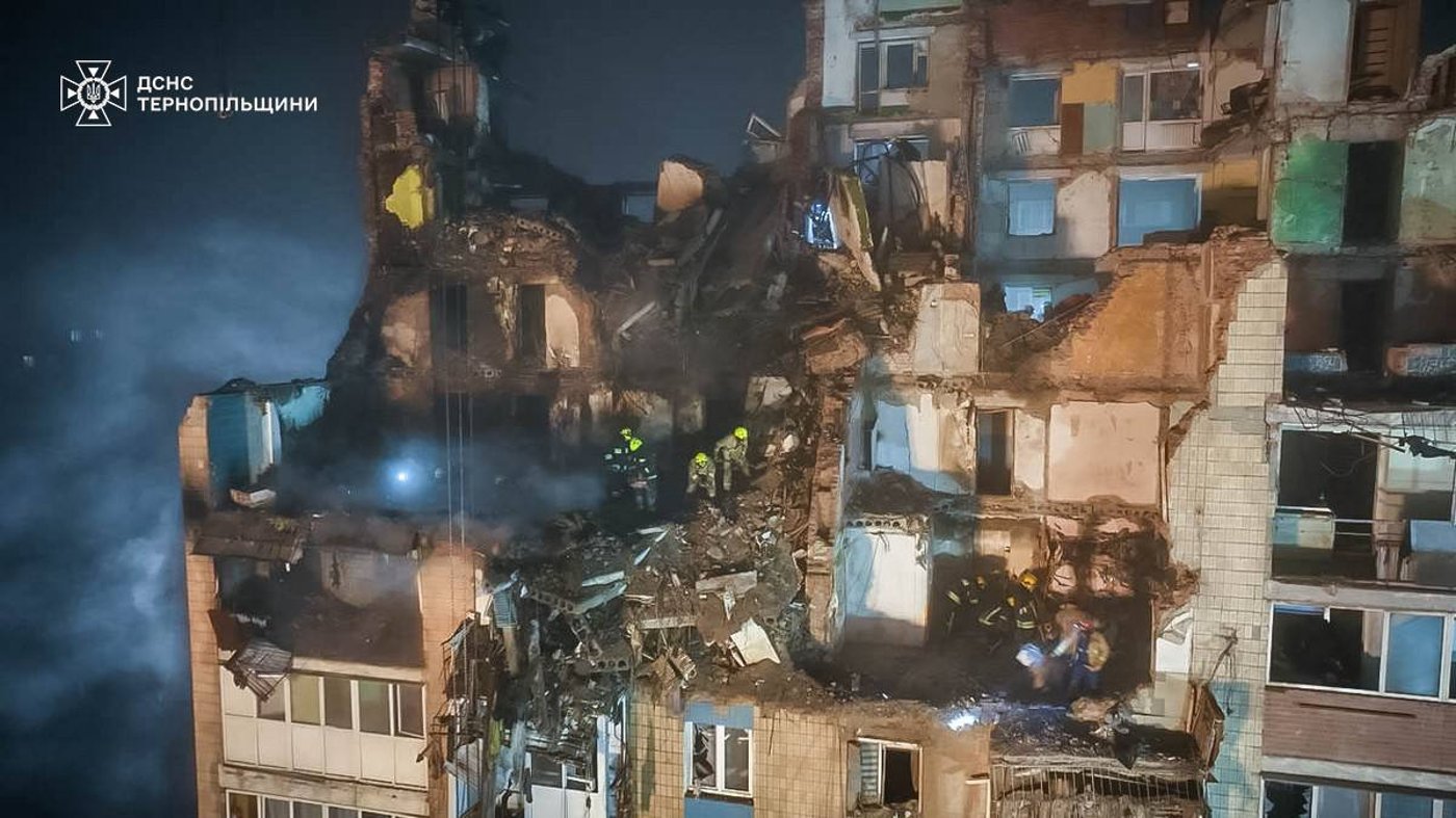 Обстріл Тернополя