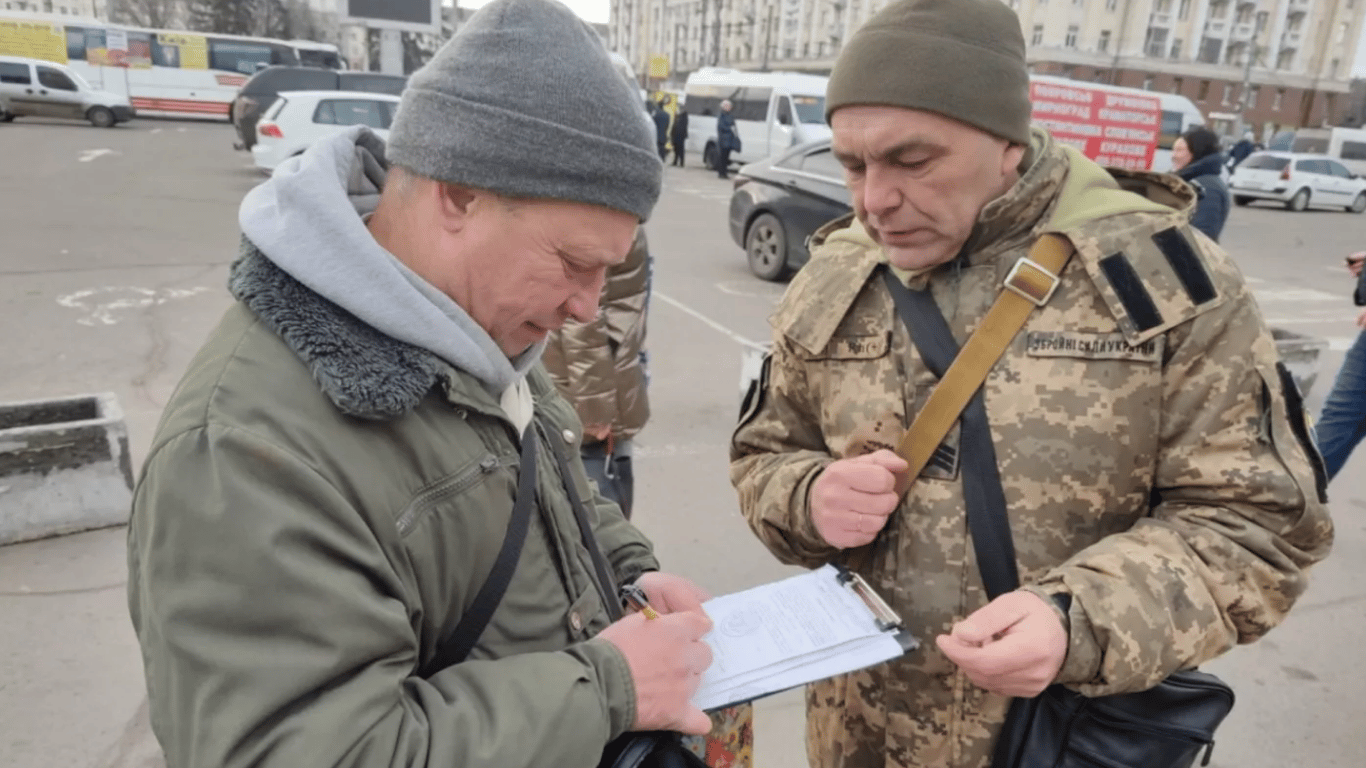 Повістки від ТЦК – повістка пенсіонеру, наслідки