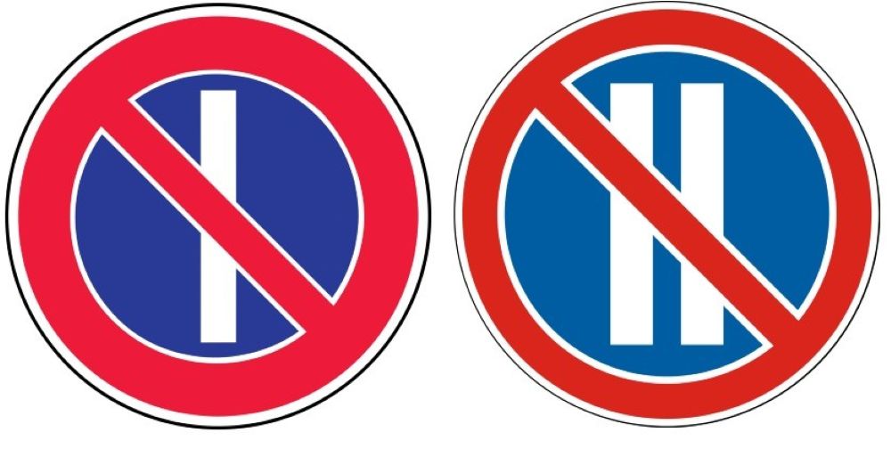 Вступили в силу строгие запретительные дорожные знаки - какое наказание - фото 1