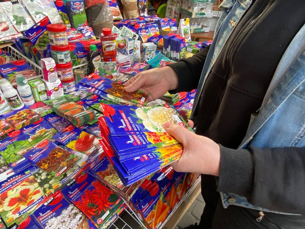 Насіння для садівників у Львові