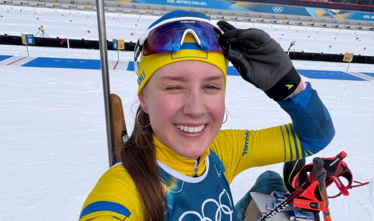 Александра Меркушина