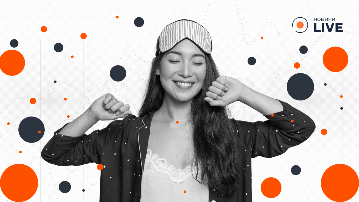 Усмішка і сон — як мікробіом впливає на відновлення