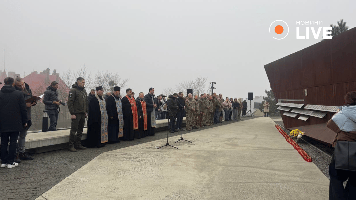 Вшанування героїв небесної сотні