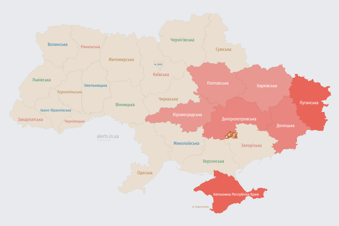 Мапа повітряної тривоги в Україні сьогодні, 17 березня