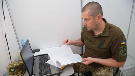 Некоторых украинцев вносят в базу Армор — какие данные содержит и можно ли удалить - 285x160
