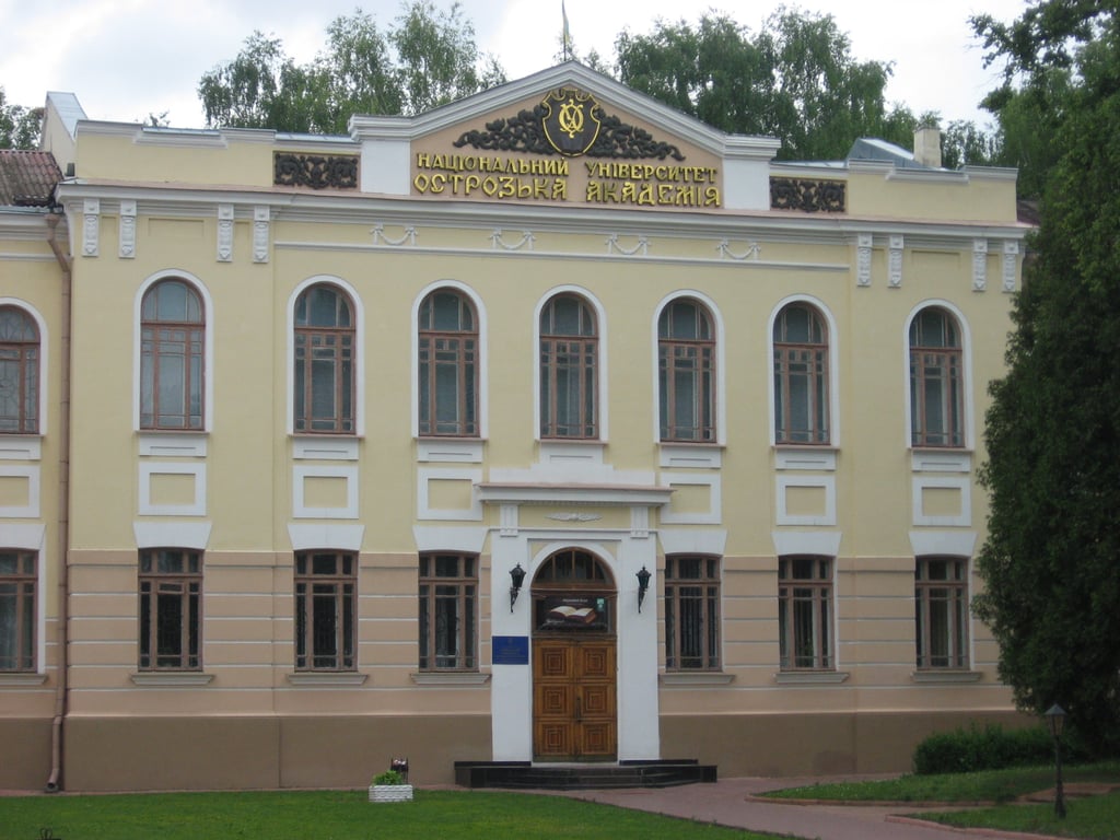 Как Острожская академия дважды попала в Книгу рекордов Гиннеса