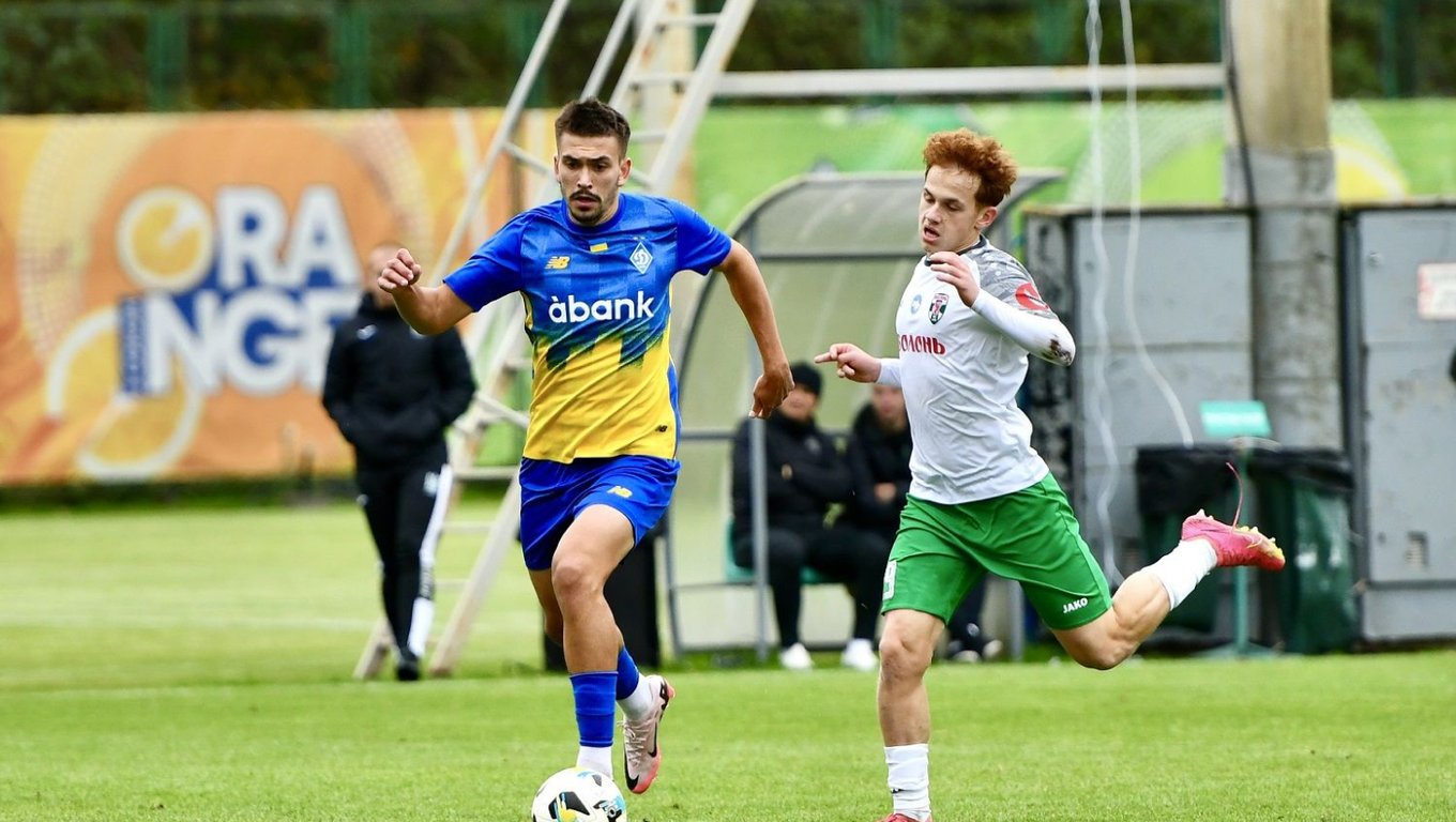 Динамо Киев