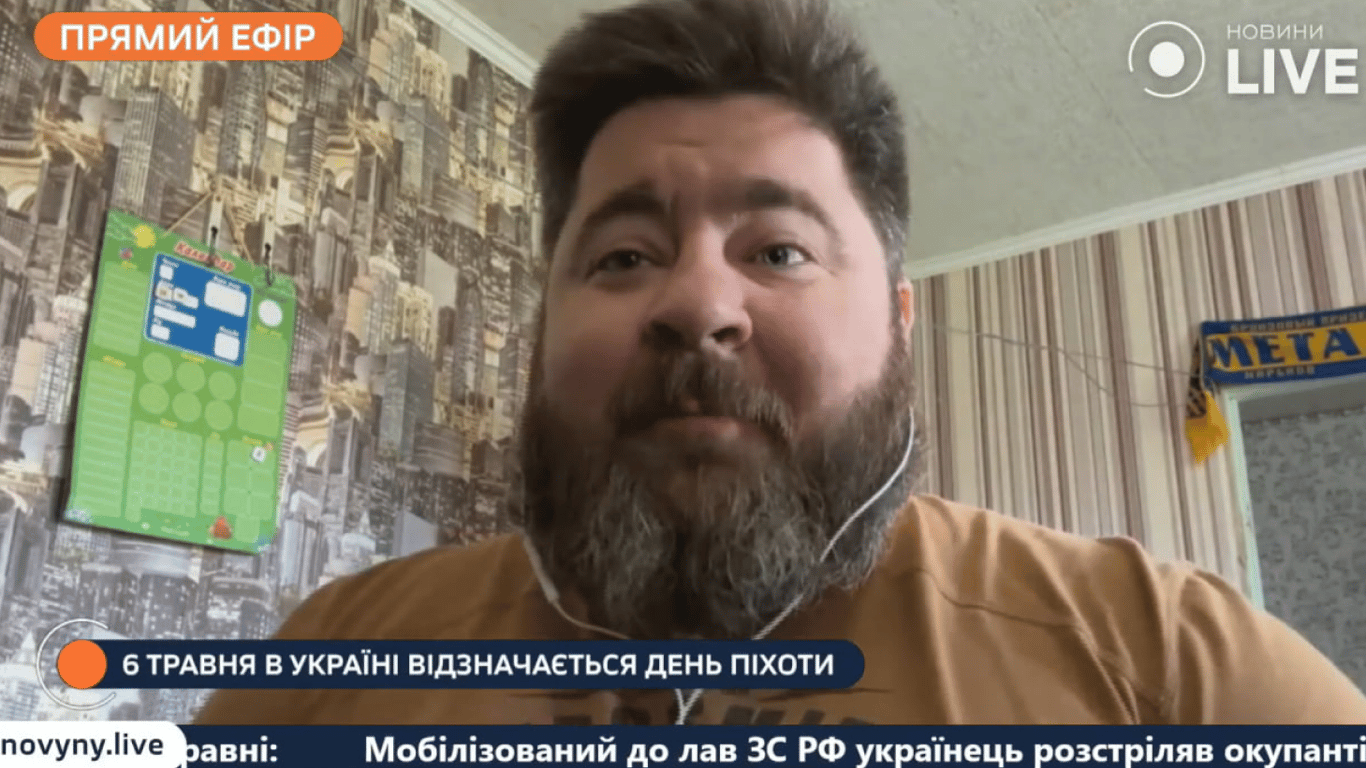 Військовий психолог відповів, як змінилися задачі української піхоти