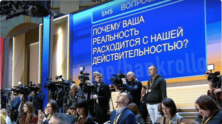Путін дав пресконференцію на жовто-блакитному фоні — реакція Арестовича - 285x160