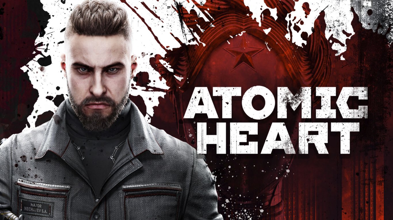 Україна закликає Sony та Microsoft блокувати продаж пропагандистської гри Atomic Heart