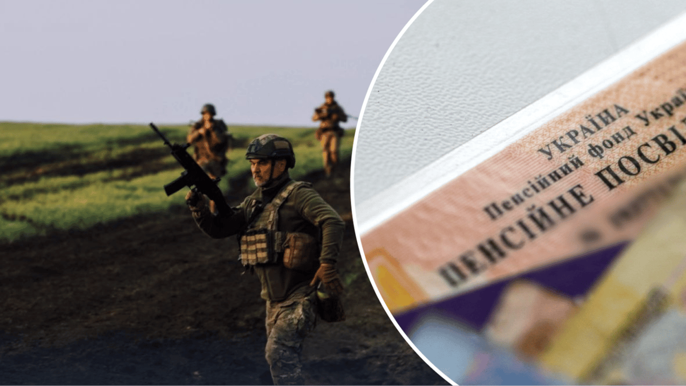 Пенсия за выслугу лет: кто из военных может получить