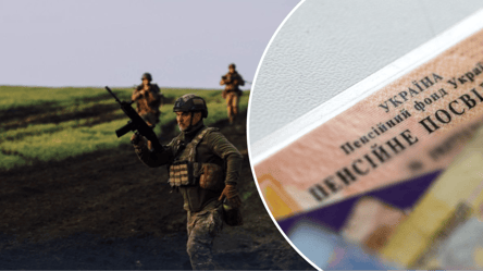 Пенсія за вислугу років: хто з військових може отримати - 285x160