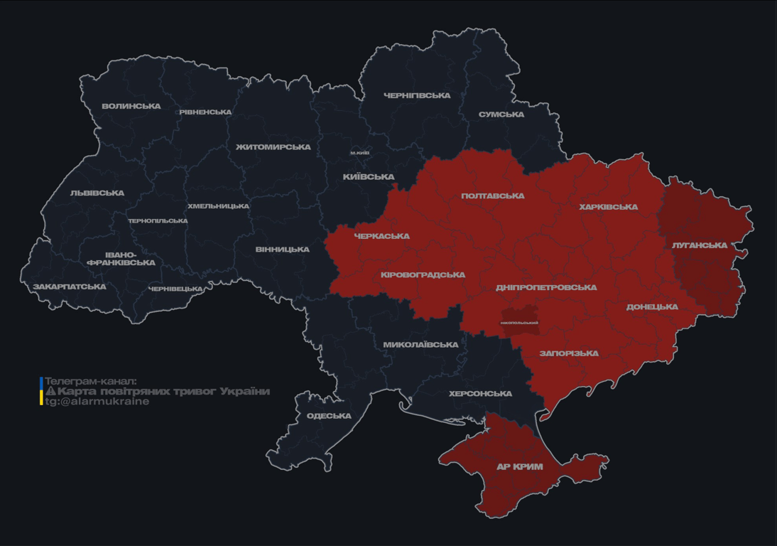 Повітряна тривога в Україні вночі 29 липня