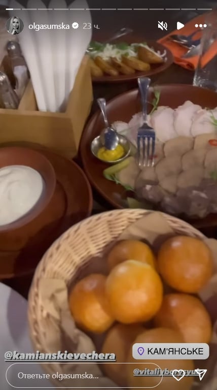 Ольга Сумская показала, как выглядит без косметики - фото 2