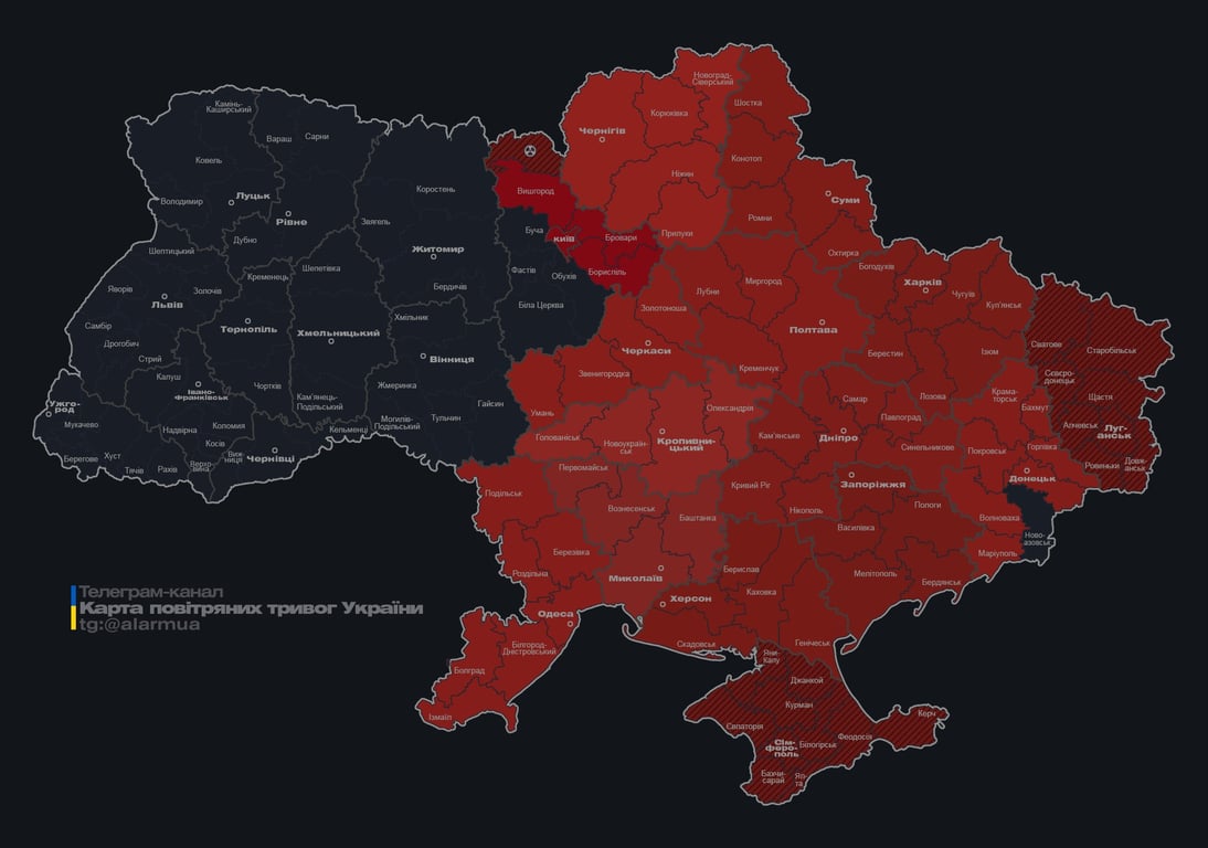 Повітряну тривогу у Києві оголосили в ніч проти 8 листопада