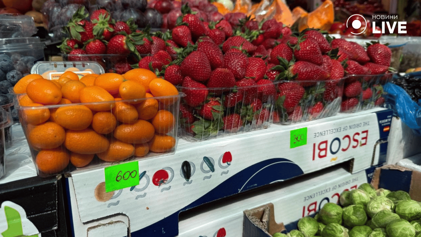 Ціни на фрукти в Одесі