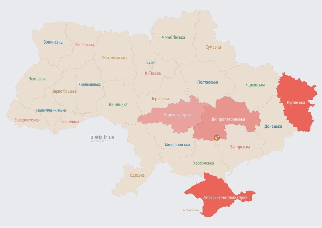 Карта повітряних тривог ввечері 24 грудня