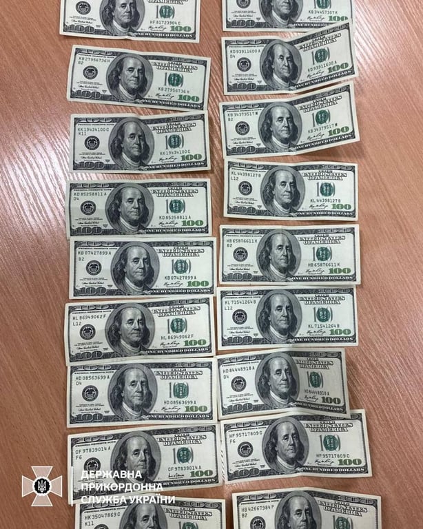 Пропонував гроші прикордонникам за перевезення екзотичних тварин