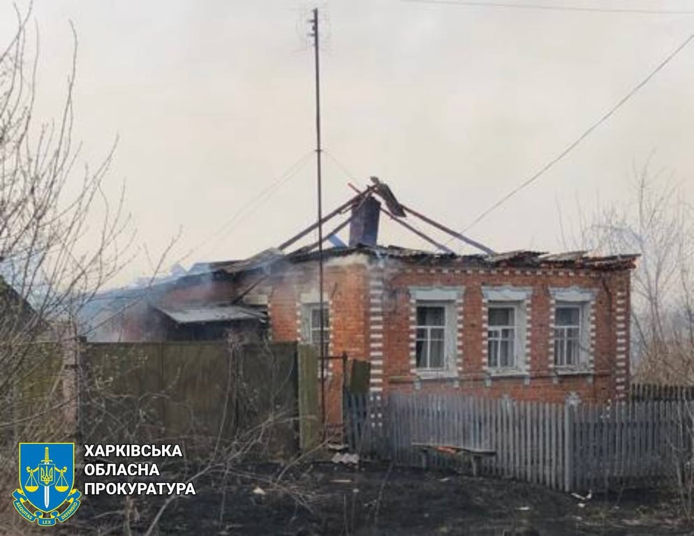 РФ обстреляла Харьковскую область — есть погибший, получил ранение 11-летний мальчик - фото 2