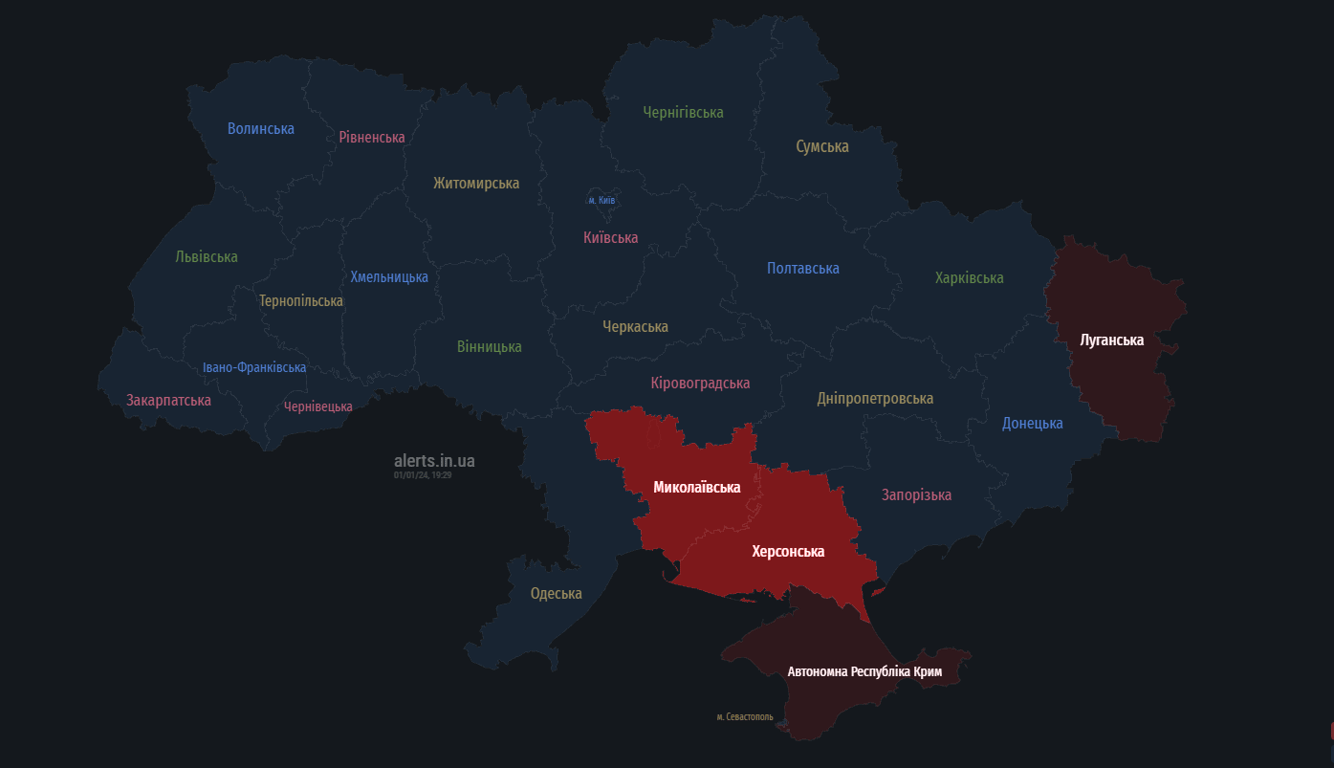 Окупанти знову атакують "Шахедами" — для яких областей існує небезпека