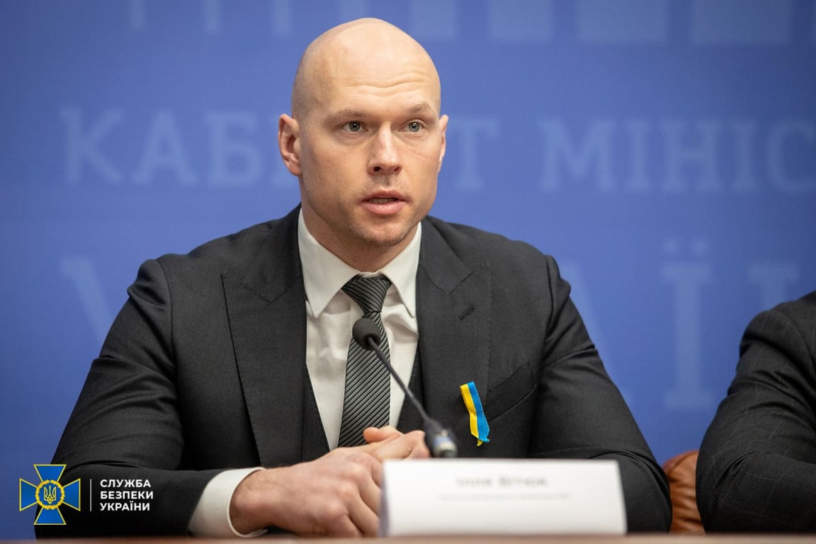 Илья Витюк