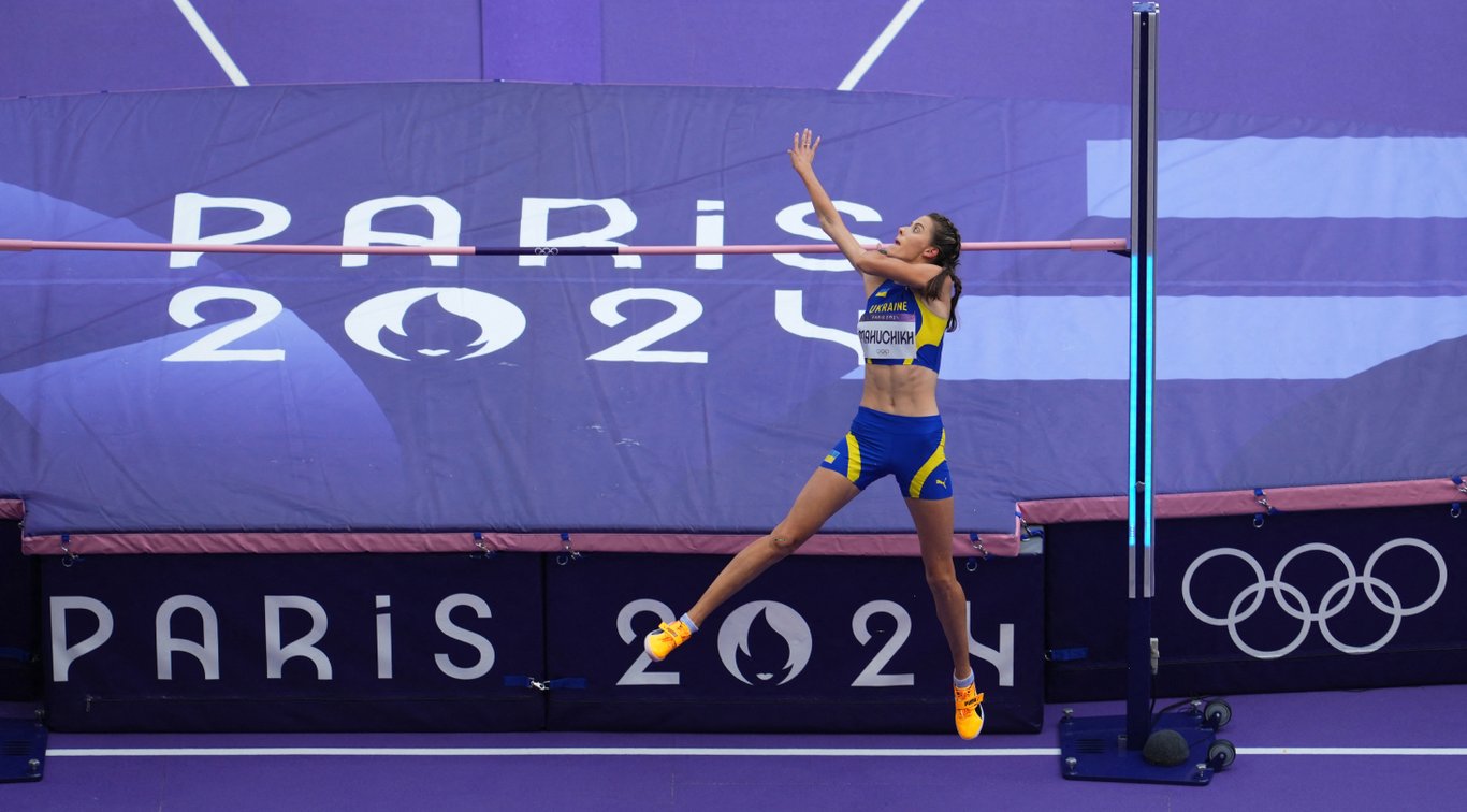 Ярослава Магучих