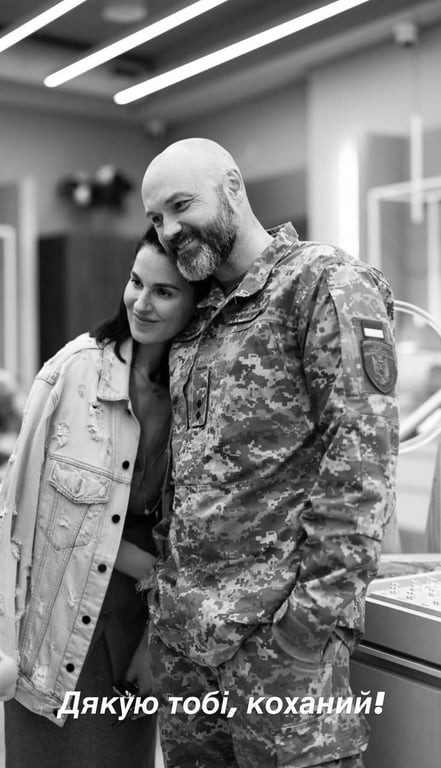 Маша Ефросинина с мужем