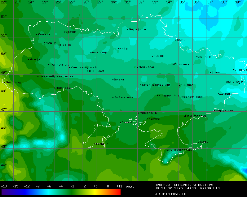 По всій Україні морози — прогноз погоди на сьогодні - фото 1