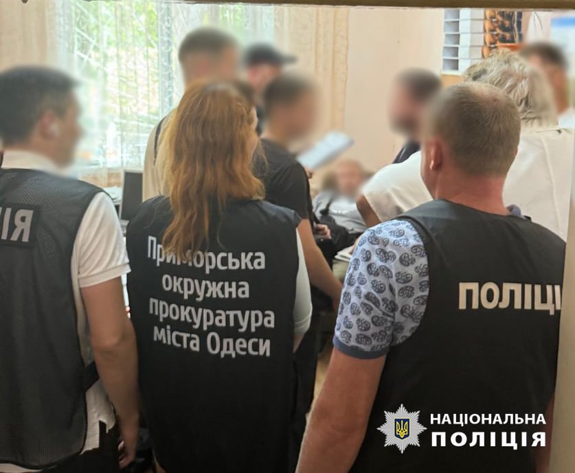 В Одесі лікарі-хабарники "діагностували" призовникам психічні захворювання - фото 1