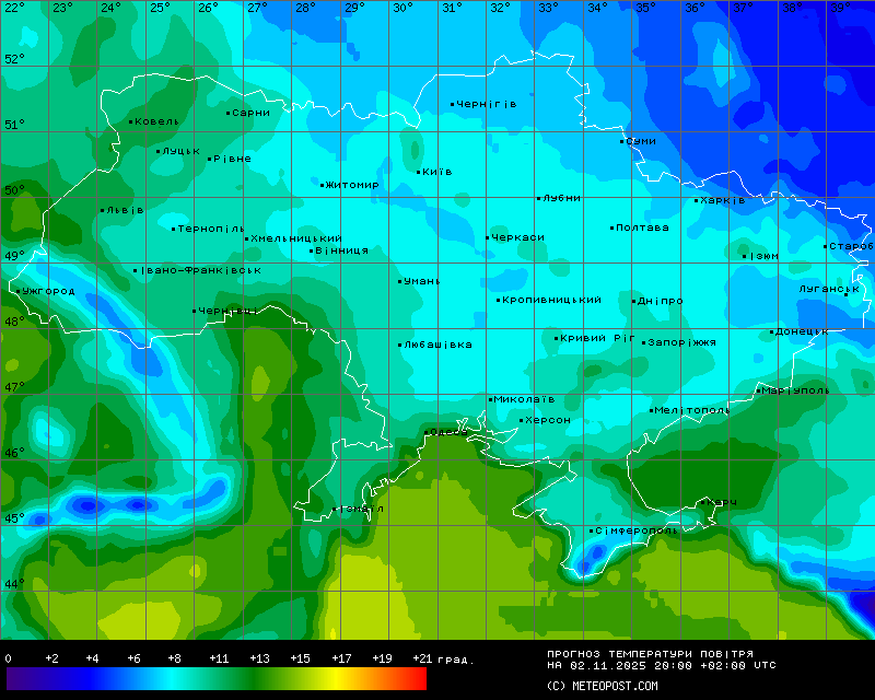 Температури в Україні 2 листопада 2025 року