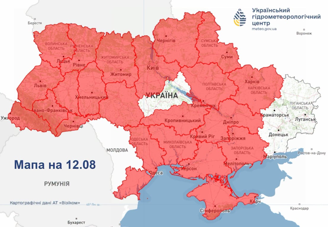 Спека послабиться до +26°: прогноз погоди на завтра - фото 2