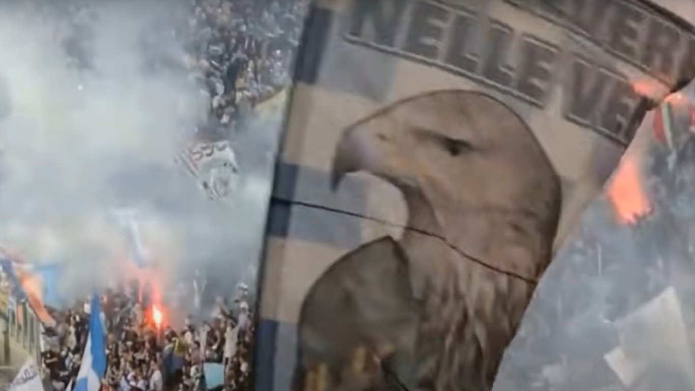 Вболівальники Лаціо