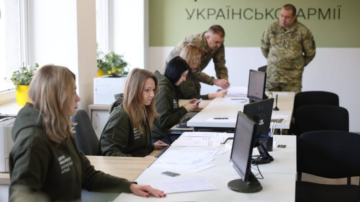 Центри рекрутингу ЗСУ в Україні