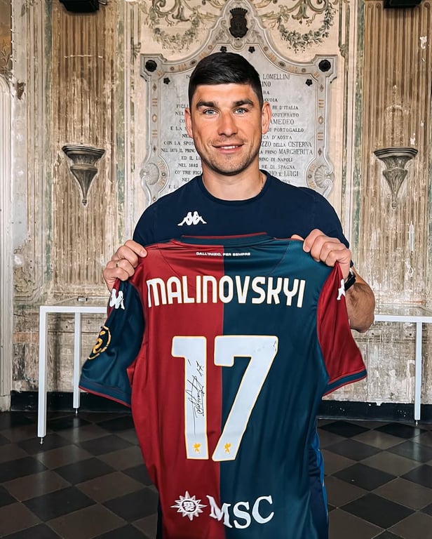 Руслан Малиновский