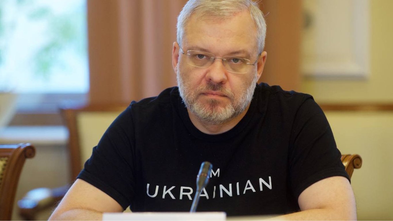 Галущенко рассказал, как ночная атака оккупантов повлияла на энергосистему Украины