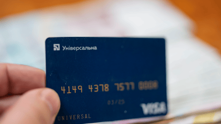 Штрафы за переводы с карты на карту: кто заплатит до 34 000 грн - 285x160