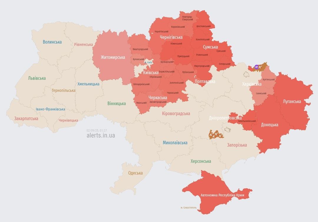 Повітряна тривога вночі 2 вересня 2025 року 