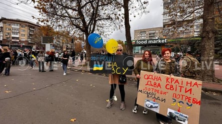 В Николаеве прошел митинг около горсовета против нецелесообразных расходов - 285x160