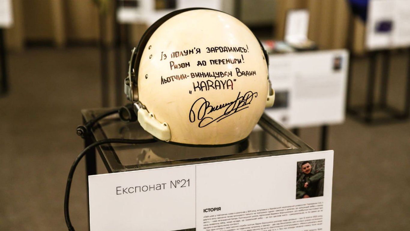 Во Львове открывается уникальная выставка в честь героев войны с Россией